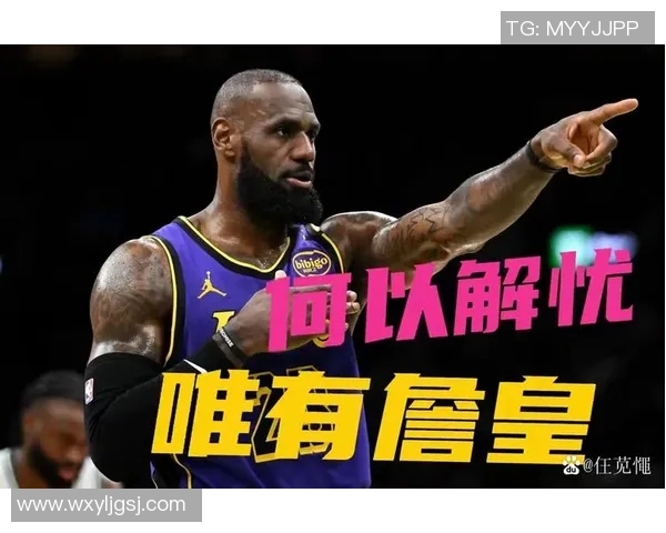 2013年湖人与篮网激战回顾:经典对决与球星表现的深度分析 2013年湖人与篮网激战回顾:经典对决与球星表现的深度分析