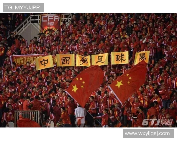 中国对阵塔吉克斯坦精彩直播全程回顾与赛后分析 中国对阵塔吉克斯坦精彩直播全程回顾与赛后分析